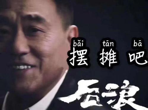 请你吃瓜呀视频 第1张 请你吃瓜呀视频 第1张