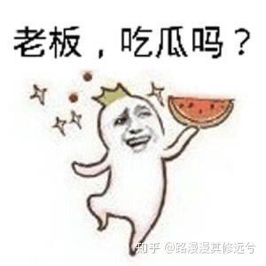 白鹿蹲地吃瓜表情包,表情包演绎夏日风情 第2张 白鹿蹲地吃瓜表情包,表情包演绎夏日风情 第2张